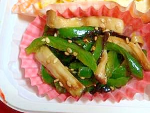 お弁当に!エリンギとしめじの塩昆布炒め